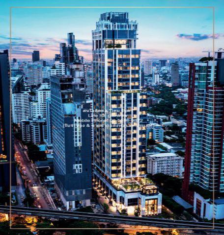 รหัส:  DSL-994   condo. Hyde Heritage Thonglor 136 sq.m. 3 BEDROOM 3 น้ำ 56900000 - ราคานี้รีบจอง