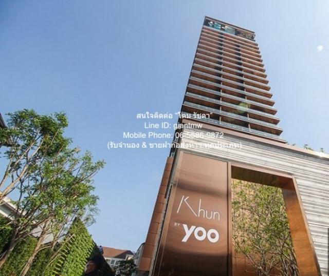 คอนโดฯ คุณ บาย ยู อินสไปร์ บาย สตาร์ค KHUN by YOO inspired by Starck 2 BR 150000 บาท.   NEW เป็นคอนโดหรูพร้อมอยู่ มีการตกแต่งภายในเพิ่มเติมได้แบบเรียบหรู และมีทำเลสวยสามารถมองเห็นวิวเมือง พร้อมพื้นที่ส่วนกลาง และสิ่งอำนวยความสะดวกครบครัน ทั้งสระว่ายน