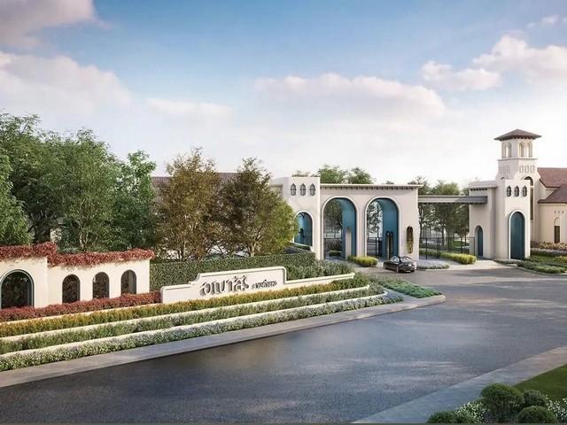 P947 ให้เช่า ทาวน์โฮม หมู่บ้านอณาสิริ รามคำแหง ซอยเคหะร่มเกล้า 64  Anasiri Ramkhamhaeng พร้อมอยู่ ใกล้ทางด่วน บ้านหันหน้าทางทิศใต้ 