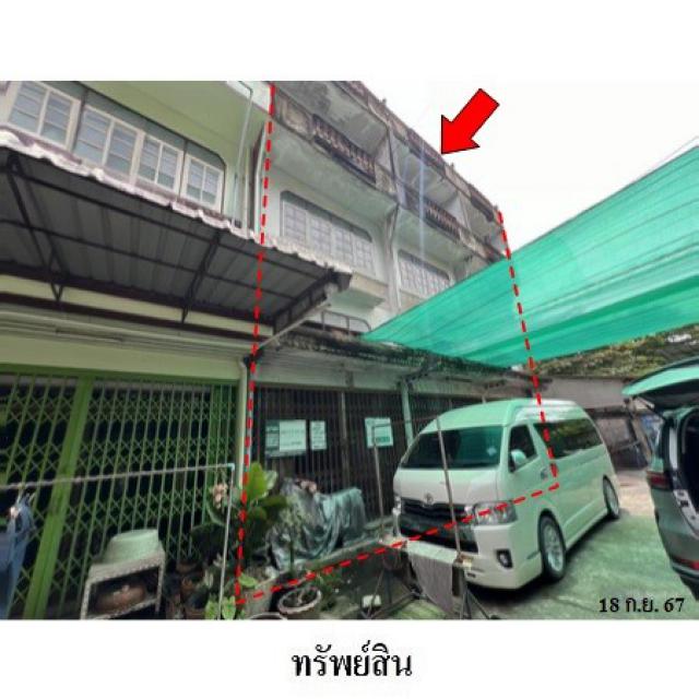 อาคารพาณิชย์ที่ดินจำนวน 4 แปลงติดต่อกัน เขตจอมทอง กรุงเทพ