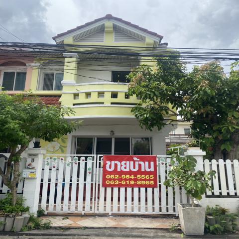 ขายทาวน์เฮ้าส์ หมู่บ้านนันทนาการ์เด้นท์ 1 ซอยท่าอิฐ นนทบุรี ใกล้ MRT สีม่วง