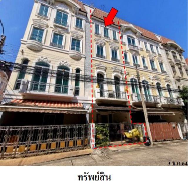 ขายทาวน์เฮ้าส์มือสอง เขตจตุจักร กรุงเทพมหานคร  โครงการ บ้านกลางเมือง มอนติ-คาร์โล รัชวิภา