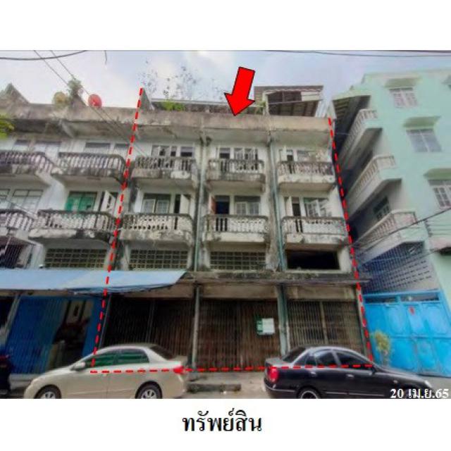 ขายอาคารพาณิชย์ 3 คูหา ถนนพระราม 2  เขตจอมทอง กรุงเทพมหานคร