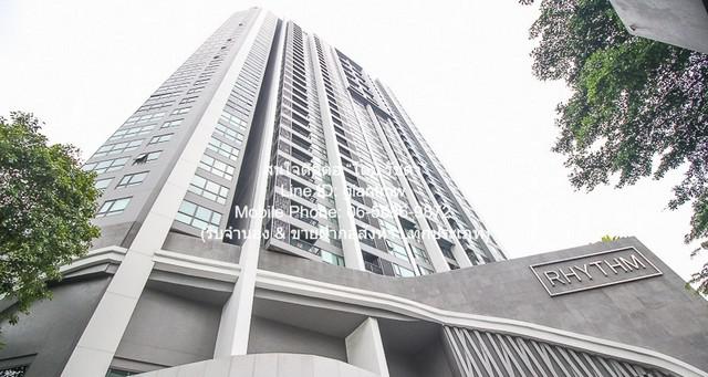 condo. Rhythm Sukhumvit 44/1 ทำเล-ดี เป็นคอนโดพร้อมอยู่ที่มีการตกแต่งภายในเพิ่มเติมได้แบบเรียบหรู และมีทำเลสวยสามารถมองเห็นวิวเมือง พร้อมพื้นที่ส่วนกลาง และสิ่งอำนวยความสะดวกครบครัน ทั้งสระว่ายน้ำ ห้องออกกำลังกาย สวนพักผ่อนขนาดใหญ่ ใกล้ทางด่วน และใกล