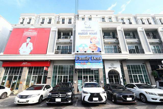 ขายทาวน์โฮม 4 ชั้น โครงการ The Master BTS Udomsuk16.5 ตร.ว 232 ตร.ม