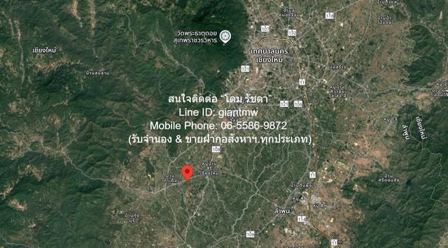 พื้นที่ดิน ขายที่ดินเปล่าขนาดเล็ก (แปลงหัวมุม) 99 ตร.ว. อ.สันป่าตอง จ.เชียงใหม่ ราคา 600,000 บาท 99 ตาราง-วา  600000 บ. เดินทาง สะดวก