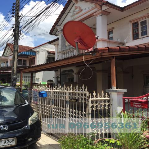 ขาย บ้าน 22 ตร.ว. ทาวน์เฮ้าส์ 2 ชั้น หมู่บ้านเพิ่มพูนธานี ประเสริฐมนูกิจ 39 ขายบ้าน ทำเลดี ไม่แพง