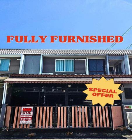 ขายทาวน์โฮม 2 ชั้นตกแต่งสวยพร้อมอยู่ ทำเลดีใกล้รถไฟฟ้าสายสีชมพู เดินทางสะดวก รายละเอียด 