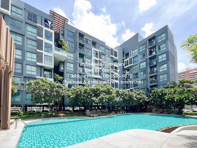 Condominium Living Nest Ramkhamhaeng 1 BR 28square meter 1699500 บ. ใกล้กับ ถนน รามคำแหง ทำเลคุณภาพ