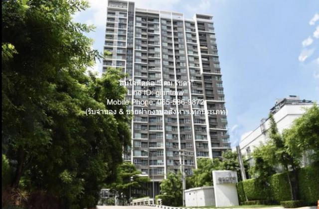 ID :  DSL-824.2 RENT ให้เช่า ห้องชุด แอสไพร์ พระราม 9 ขนาดเท่ากับ 33 sq.m.    โครตถูก
