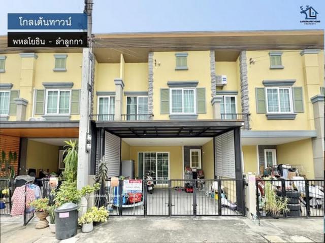 LM25-0085 ขายทาวน์โฮม 2 ชั้น โกลเด้นทาวน์ พหลโยธิน ลำลูกกา เนื้อที่ 19 ตรว 4นอน 3น้ำ