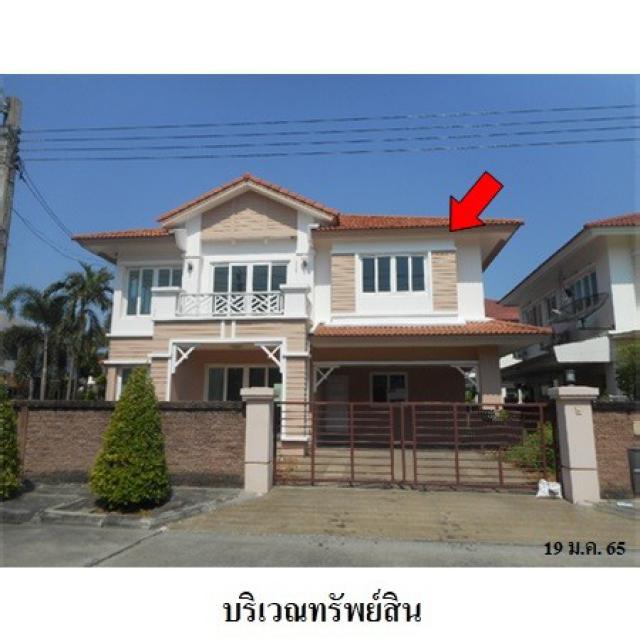 ขายบ้านเดี่ยวมือสอง เขตสายไหม กรุงเทพฯ โครงการ คาซ่าวิลล์ วัชรพล-สุขาภิบาล 5