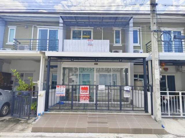 ขายทาวน์เฮ้าส์ หมู่บ้านพาทาโกเนีย 5 รามอินทรา-ซาฟารี บางชัน คลองสามวา กรุงเทพมหานคร 10510