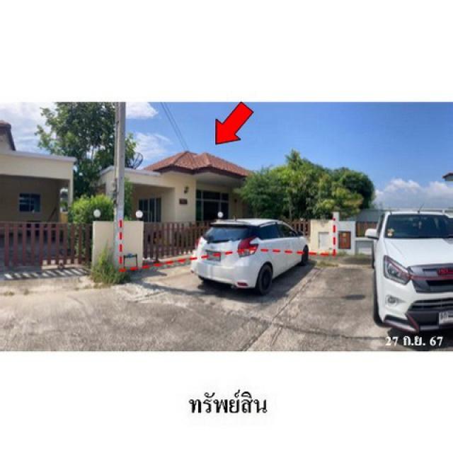 ขายบ้านเดี่ยวโครงการ พานาปาร์ค เฟส 3 ถนน ศุขประยูร (ทล.315) ตำบล หนองหงษ์ อำเภอ พานทอง จังหวัด ชลบุรี