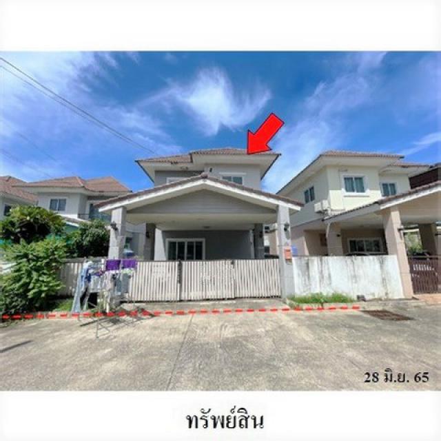 ขายบ้านเดี่ยวโครงการ แฮมป์ตั้น พาร์ค 1  ถนน ดาวเทียม ตำบล ทุ่งศุขลา อำเภอ ศรีราชา จังหวัด ชลบุรี