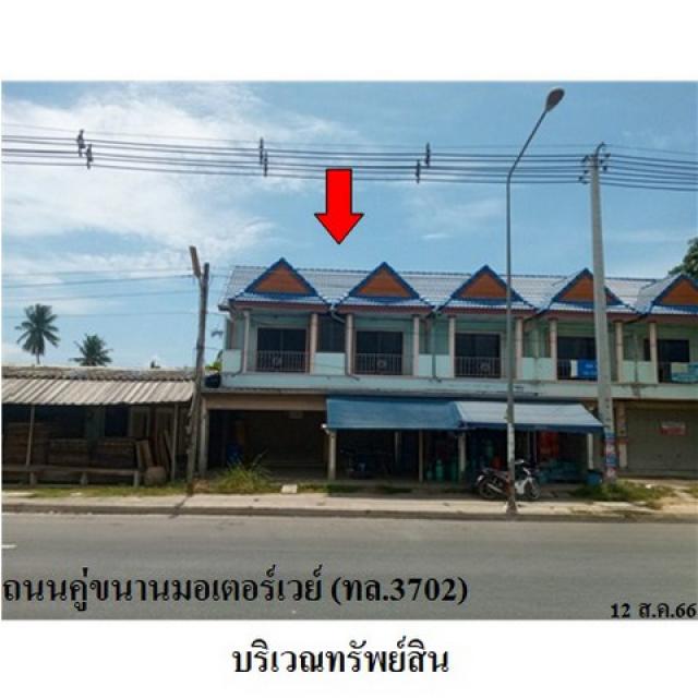 ขายทาวน์เฮ้าส์ 2 ชั้น 2 คูหา ถนน คู่ขนานมอเตอร์เวย์ (ทล.3702) ตำบล ตะเคียนเตี้ย อำเภอ บางละมุง จังหวัด ชลบุรี