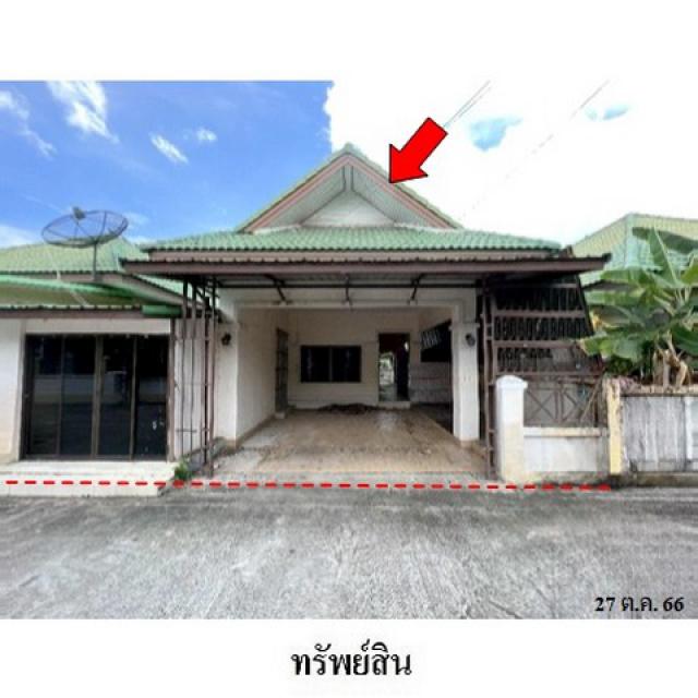 ขายบ้านเดี่ยวโครงการ พรเทพการ์เด้น วิลล์ 5 ถนน ชัยพรวิถี (ทล.3240) ตำบล หนองปลาไหล อำเภอ บางละมุง จังหวัด ชลบุรี
