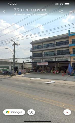 ขายอาคารพาณิชย์ 3.5 ชั้น 3 คูหา ทำเลดี อำเภอเมือง จังหวัดนนทบุรี