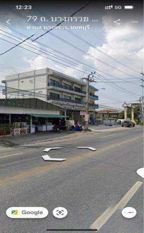 ขายอาคารพาณิชย์ 3.5 ชั้น 3 คูหา ทำเลดี อำเภอเมือง จังหวัดนนทบุรี