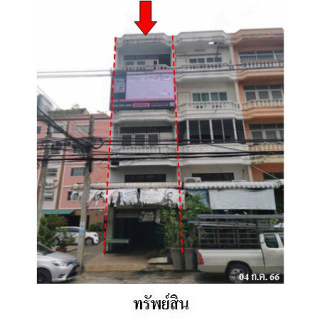 ขายอาคารพาณิชย์มือสอง เขตดอนเมือง กรุงเทพฯ  ถนนช่างอากาศอุทิศ