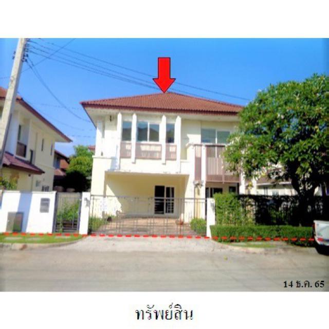 ขายบ้านเดี่ยวมือสอง เขตสายไหม กรุงเทพฯ โครงการ เดอะ เซนโทร วัชรพล