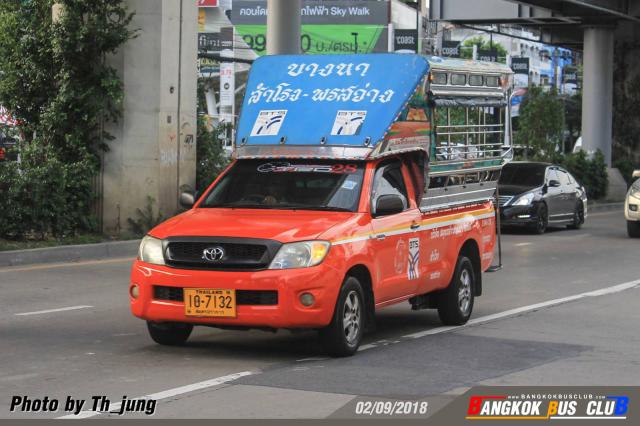 อพาร์ทเม้นท์บางพลีใหญ่ (ไลน์ไอดี @obt3591d)   มีแอดนำหน้าโอ ให้เช่า ห้องพักรายเดือน สมฤดีแมนชั่น พรสว่างนิเวศน์ ซ.22 เทพารักษ์ กม.10 