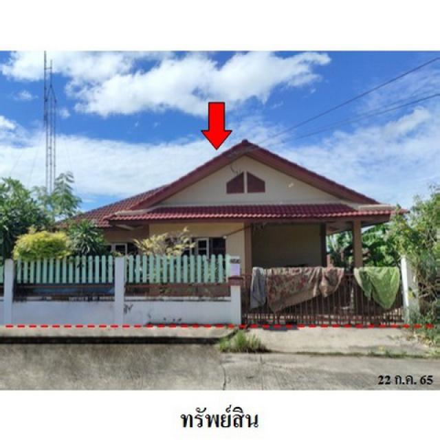 ขายบ้านเดี่ยวโครงการ โชคชัย 1 ถ.หาดยาว-คลองไผ่ (ทล.332) ตำบล สัตหีบ อำเภอ สัตหีบ จังหวัด ชลบุรี