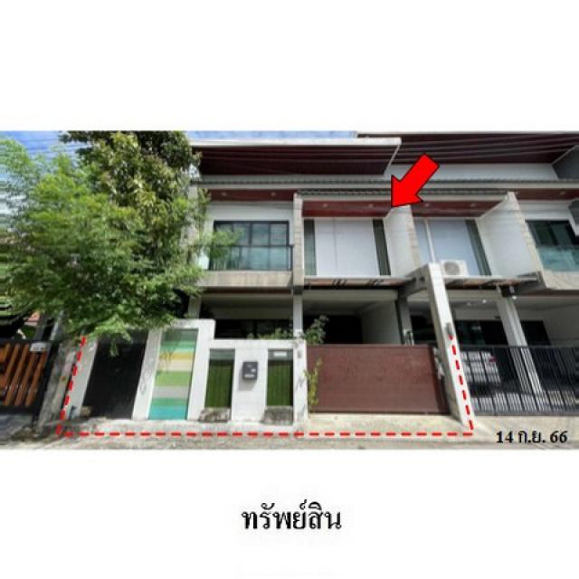 ขายทาวน์เฮ้าส์ 2 ชั้ั้น  ถนน สุขุมวิท (ทล.3) ตำบล บางละมุง อำเภอ บางละมุง จังหวัด ชลบุรี