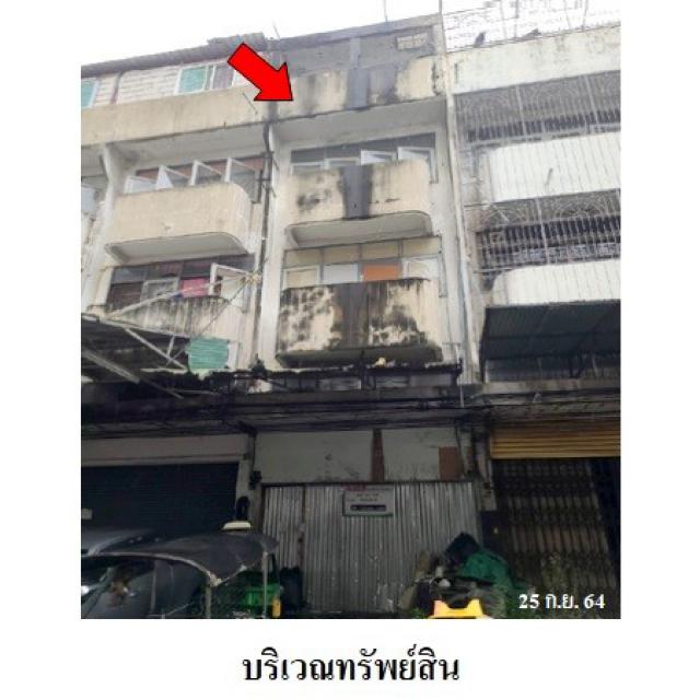 ขายอาคารพาณิชย์มือสอง เขตยานนาวา กรุงเทพฯ  ถนนพระรามที่ 3 