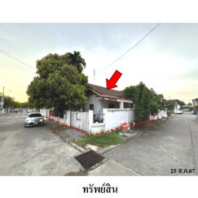 ขายบ้านเดี่ยวโครงการ ปารียา ศรีราชา ถนน ปากร่วม-มาบยางพร ตำบล บ่อวิน อำเภอ ศรีราชา จังหวัด ชลบุรี