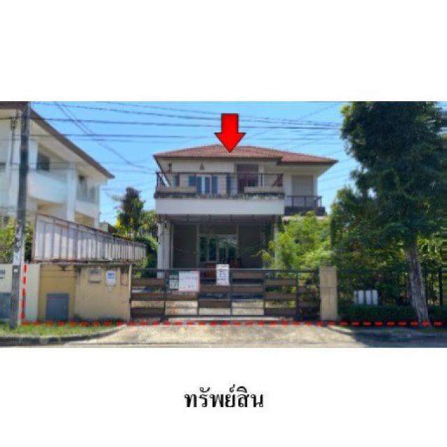 ขายบ้านเดี่ยวมือสอง เขตบางขุนเทียน กรุงเทพฯ โครงการ สราญสิริ ท่าข้าม-พระราม 2