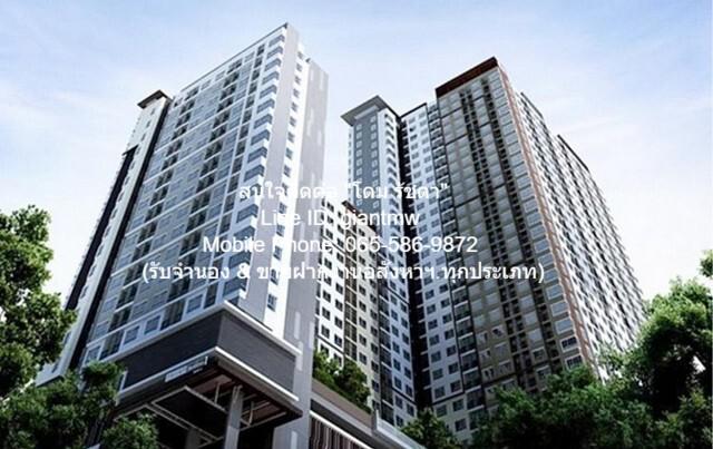 Condo. เดอะ ทรัสต์ เรสซิเด้นซ์ รัชดา - พระราม 3 29 SQ.M. 1 นอน ใกล้ ถนนรัชดาภิเษก, ทางพิเศษเฉลิมมหานคร (1-03) ทำเลคุณภาพ เป็นคอนโดพร้อมอยู่ที่มีการตกแต่งภายในเพิ่มเติมได้แบบเรียบหรู และมีทำเลสวยสามารถมองเห็นวิวเมือง พร้อมพื้นที่ส่วนกลาง และสิ่งอำนวยค