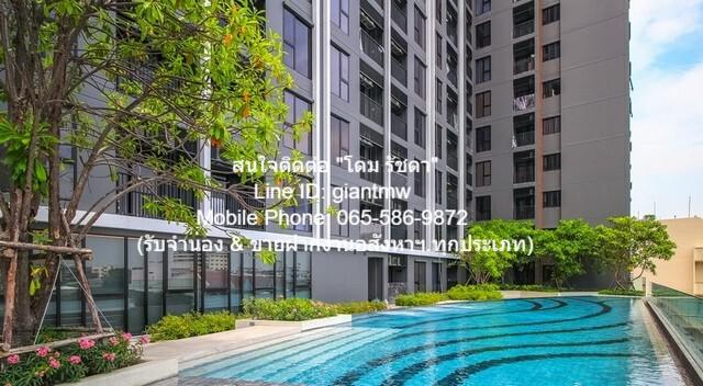 Condo. เดอะ ไพรเวซี่ ท่าพระ อินเตอร์เชนจ์ The Privacy Tha - Phra Interchange 25Square Meter 1ห้องนอน 3390000 THB !!!
