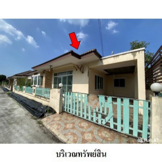 ขายบ้านเดี่ยวโครงการ พานาปาร์ค ถนน ศุขประยูร ตำบล หนองหงษ์ อำเภอ พานทอง จังหวัด ชลบุรี