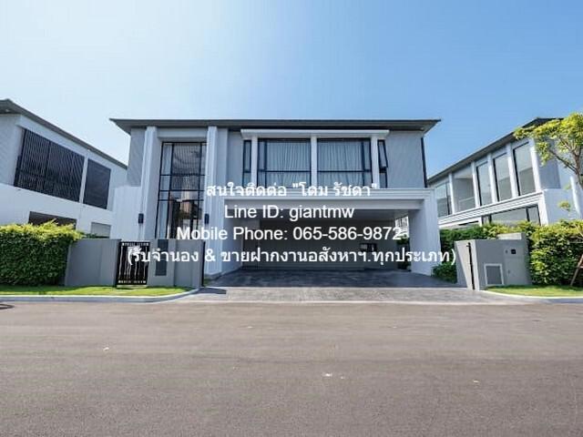 RENT ให้เช่า บ้าน ขาย/ให้เช่าบ้านเดี่ยวหรู 2 ชั้น เบลกราเวีย เอ็กซ์คลูซีฟ พูลวิลล่า บางนา-พระราม 9 ติด ถ.สุขาภิบาล 2 (91 ตร.ว. 4 น 5 น้ำ 3 จอดรถ), ราคา 35,900,000 บาท โอกาสเดียวห้ามพลาด