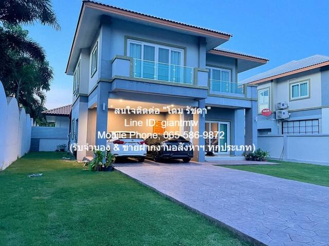 บ้าน ขายบ้านเดี่ยว 2 ชั้น พร้อมอยู่ พัทยา (ใกล้ ร.ร. นานาชาติธาราพัฒนา) 140 ตร.ว. 3 น 3 น้ำ, ราคา 12.9 ล้านบาท ขนาดพื้นที่ 0 Rai 1 NGAN 40 ตร.วา 3นอน 12900000 thb สะอาดปลอดภัย