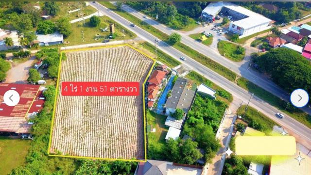ขายที่ดินเปล่าติดถนน2ด้าน ทำเลดี อำเภอเมือง จังหวัดอุดรธานี