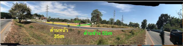 ขายที่ดินเปล่าติดถนน2ด้าน ทำเลดี อำเภอเมือง จังหวัดอุดรธานี