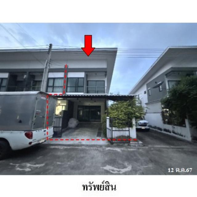 ขายทาวน์เฮ้าส์โครงการ พาร์ควิวล์ 3 ถ.สายไร่หนึ่ง-หนองปรือ ตำบล บึง อำเภอ ศรีราชา จังหวัด ชลบุรี