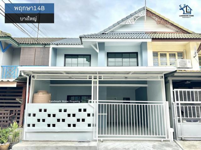lN-062 ขายทาวน์เฮ้าส์ 2 ชั้น พฤกษา14B  บางใหญ่ รีโนเวทใหม่ พื้นที่  18 ตร.ว  3 นอน  2 น้ำ