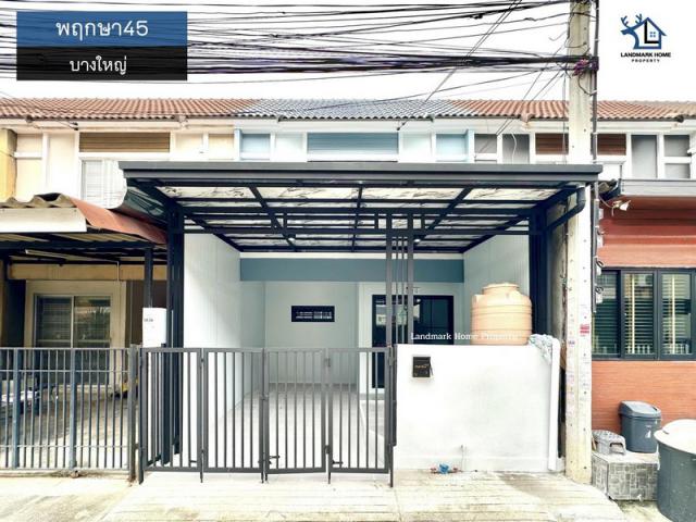 lN-061 ขายทาวน์เฮ้าส์ 2 ชั้น พฤกษา45 บางใหญ่ พื้นที่ 16 ตร.ว 3 นอน  2 น้ำ รีโนเวทใหม่ ต่อเติมครัว และโรงรถ พร้อมอยู่ 