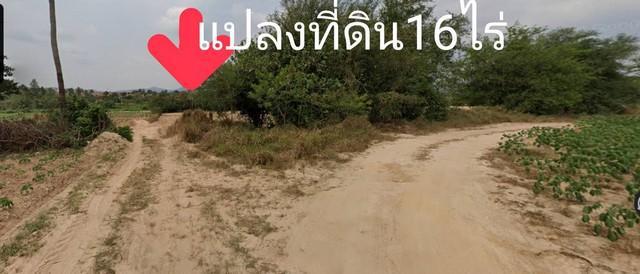 ขายที่ดิน เนื้อที่ 16 ไร่ มาบยางพร ปลวกแดง ใกล้นิคมอุตสาหกรรมอีสเทิร์นซีบอร์ด ระยอง (พื้นที่ม่วงจุดขาว)