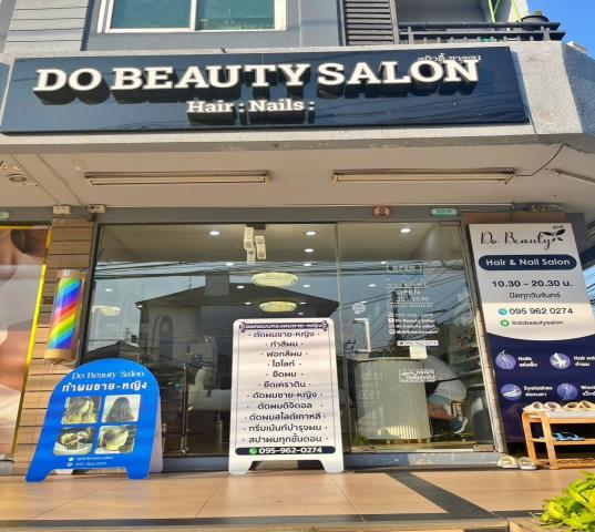 เซ้งขาดทุน ร้านทำผม-ทำเล็บ ห้องหัวมุม โซนห้วยขวาง ประชาราษฎร์บำเพ็ญ 24 คืนทุนไว