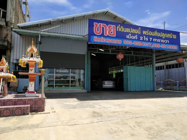 ขายที่ดินพร้อมบ้าน ทำเลดี ติดถนนมาลัยแมน อำเภอกำแพงแสน จังหวัดนครปฐม
