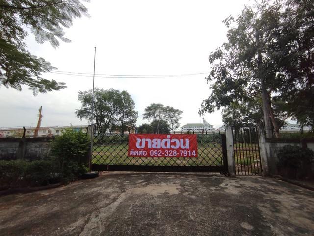 ที่ดิน 	ที่ดิน 1 ไร่ 50 วา ลำลูกกาคลอง 2 คูคต ปทุมธานี ขนาด = 450 ตาราง-วา  11250000 บาท ราคาไม่แรง