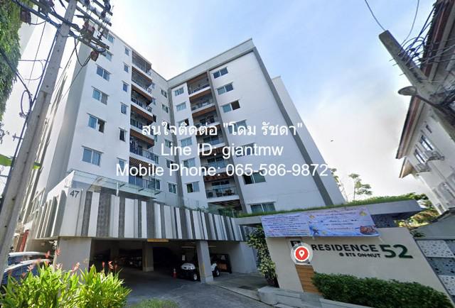 CONDOMINIUM เรสซิเดนซ์ 52 1 ห้องนอน 24000 THB ไม่ไกลจาก BTS อ่อนนุช ราคางาม เป็นคอนโดห้องใหญ่ที่มีราคาดี ทำเลดี อยู่ท่ามกลางสิ่งอำนวยความสะดวกครบครัน เหมาะสมสำหรับนักลงทุนที่ต้องการซื้อเพื่อไว้ปล่อยเช่าต่อไป