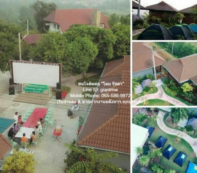โรงแรม รีสอร์ต อ.บ้านโฮ่ง จ.ลำพูน 22000000 บาท. 20 BR 20 BATHROOM 5 Rai 2 NGAN 33 ตารางวา ใกล้กับ ใกล้ที่ทำการอำเภอบ้านโฮ่ง ทำเลดีเยี่ยม ลำพูน   