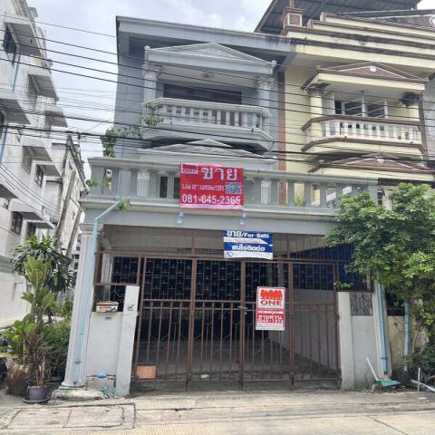 ทาวน์เฮ้าส์ 3 ชั้น 1/2   เลขที่ 122/332 ซอยประชาอุทิศ 91/2 ถนนประชาอุทิศ แขวงทุ่งครุ เขตทุ่งครุ กรุงเทพมหานคร 10140 