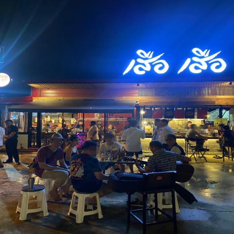 เซ้งด่วนร้านอาหาร สายไหม ลำลูกกา สไตล์บาร์อิซากายะ ตลาดสายไหม เพียง 290,000 บ แหล่งชุมชน หมู่บ้าน