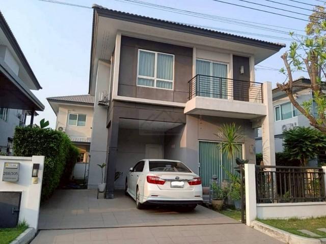 ขายบ้านเดี่ยว 50 ตร.ว. โครงการเดอะ เซนโทร วัชรพล ถนนสุขาภิบาล 5 ใกล้ Fashion Island